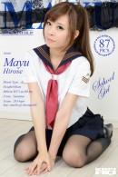 Mayu Hirose in 915 - School Girl/Student Style [2014-06-02] gallery from RQ-STAR